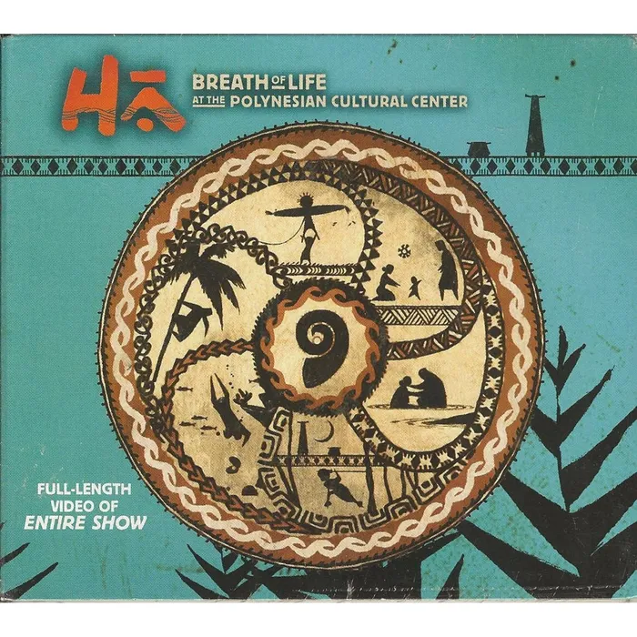 HThe Breath of Life DVD 2nd Edition Bluray MEDIAFAST Necklaces