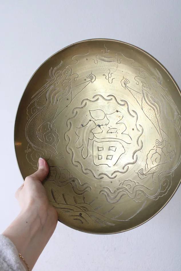 Jubilee Thrift Vintage Solid Brass Made In China Dragon Etched Brass Large Bowl 11 Earrings
