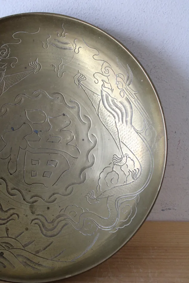 Jubilee Thrift Vintage Solid Brass Made In China Dragon Etched Brass Large Bowl 11 Earrings